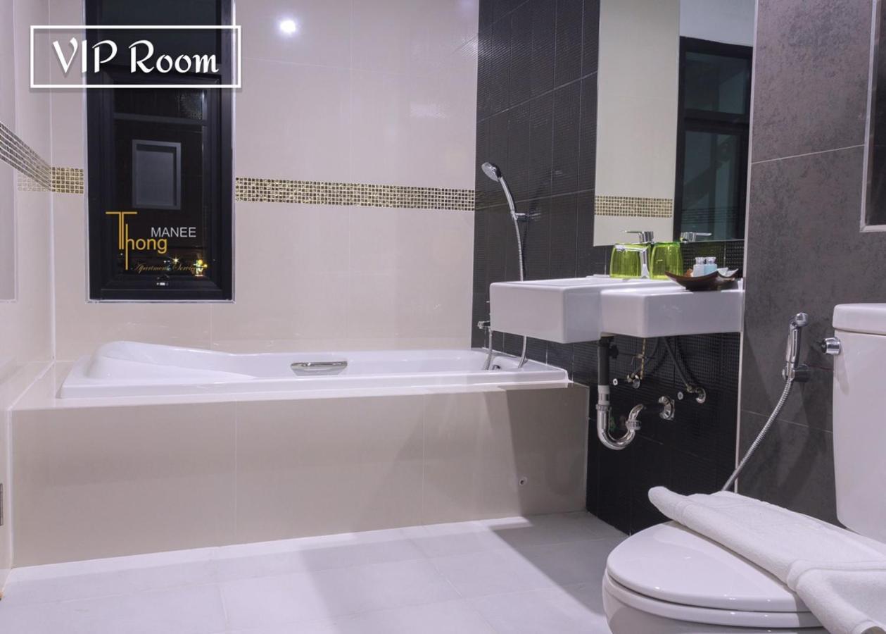 Thongmanee Hotel Hat Yai Eksteriør bilde