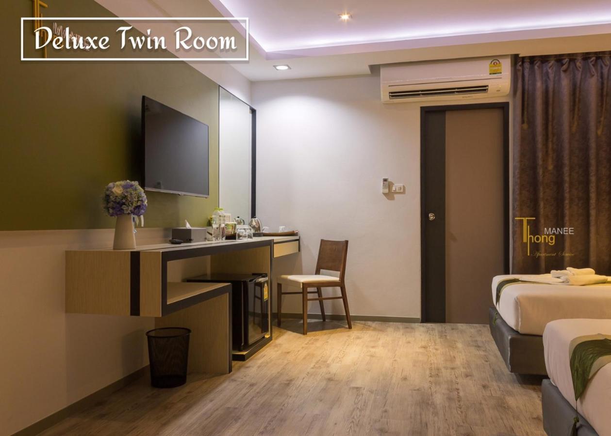 Thongmanee Hotel Hat Yai Eksteriør bilde