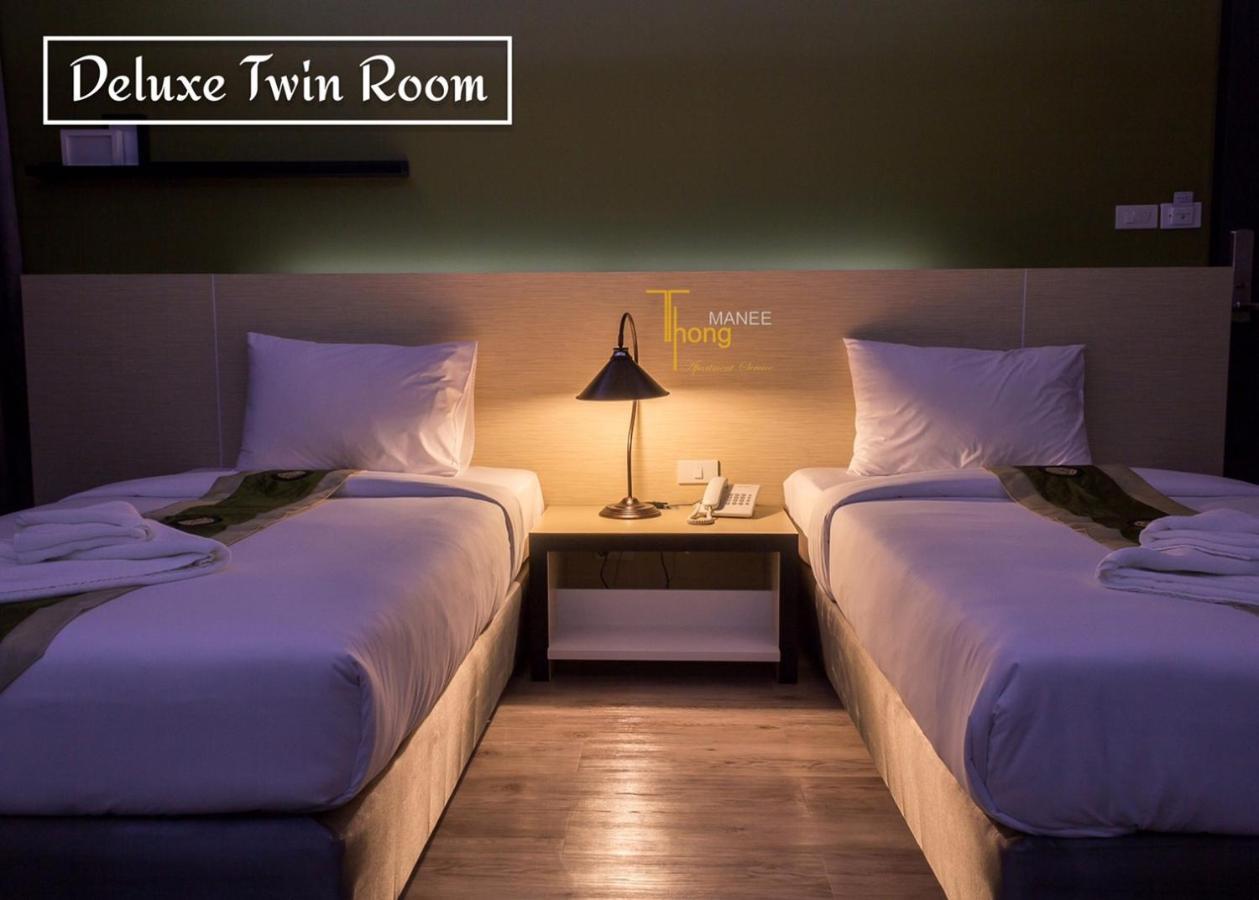 Thongmanee Hotel Hat Yai Eksteriør bilde
