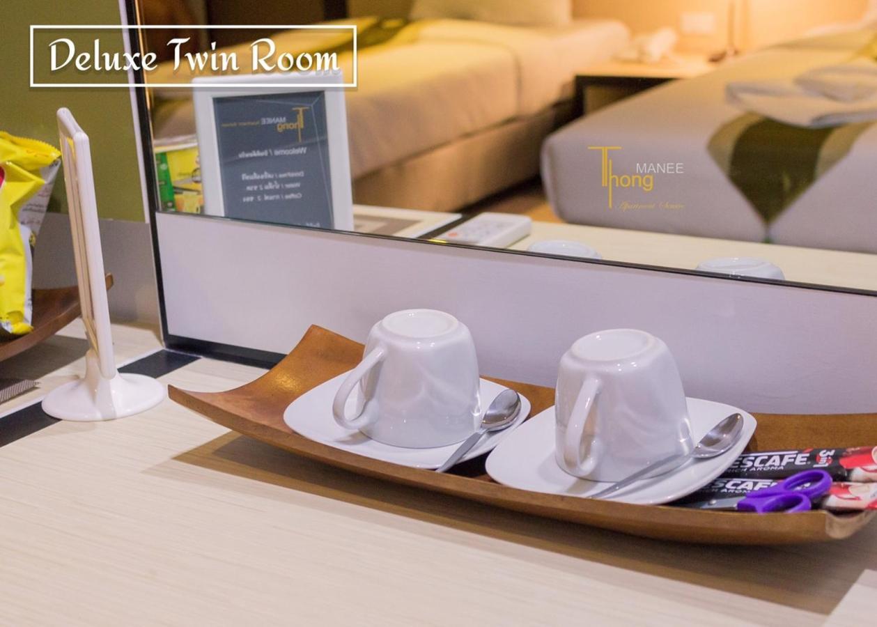 Thongmanee Hotel Hat Yai Eksteriør bilde