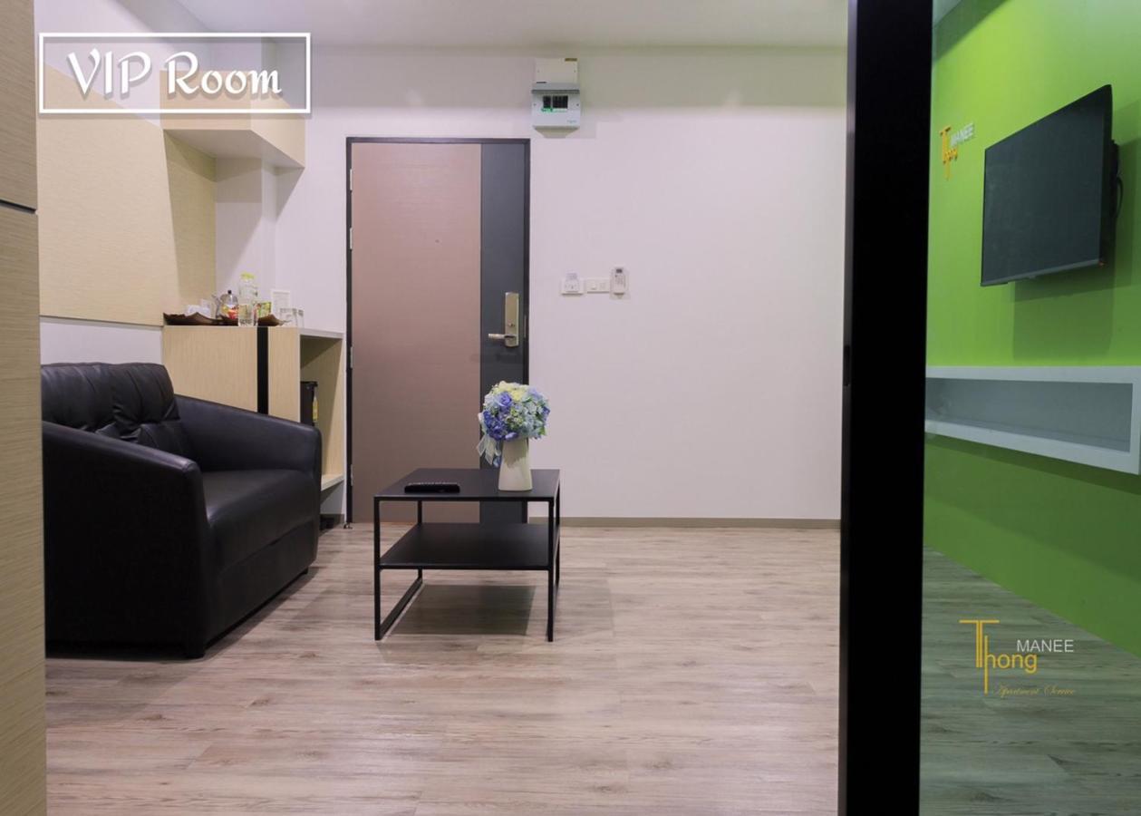 Thongmanee Hotel Hat Yai Eksteriør bilde