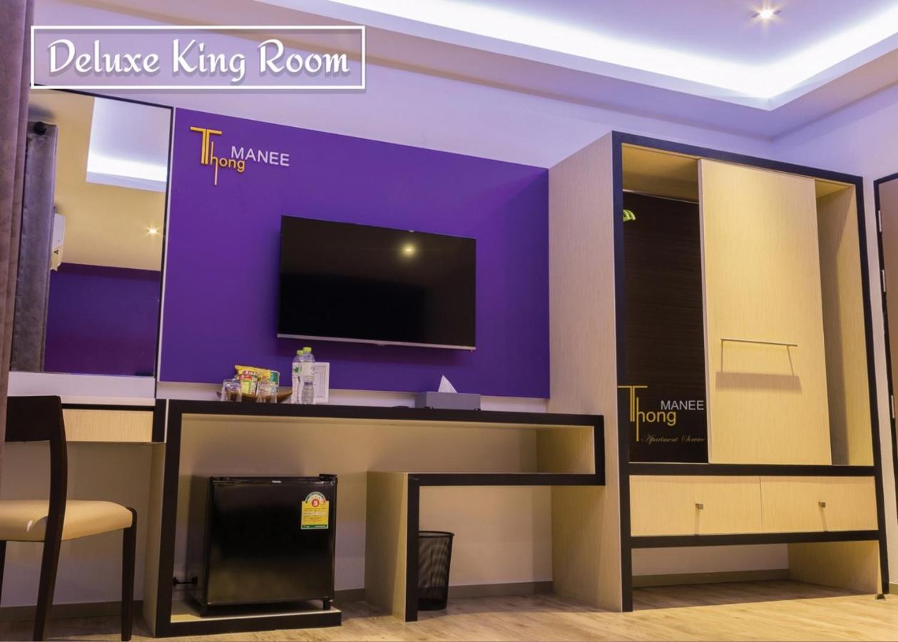 Thongmanee Hotel Hat Yai Eksteriør bilde