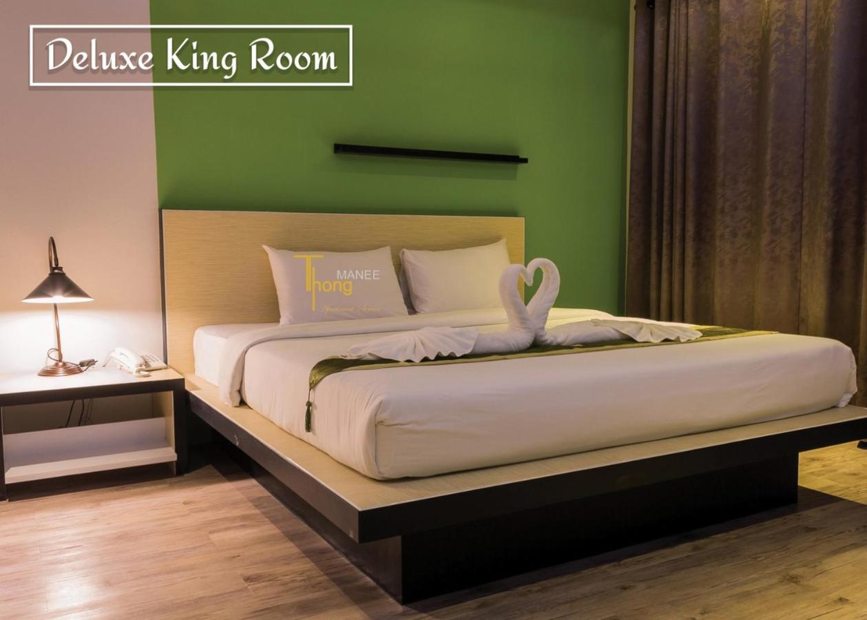 Thongmanee Hotel Hat Yai Eksteriør bilde