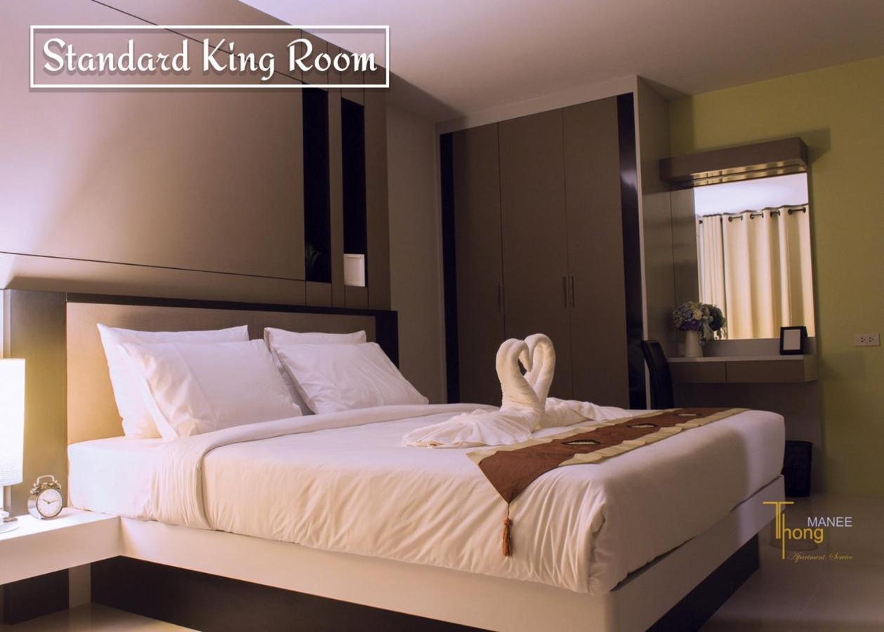 Thongmanee Hotel Hat Yai Eksteriør bilde