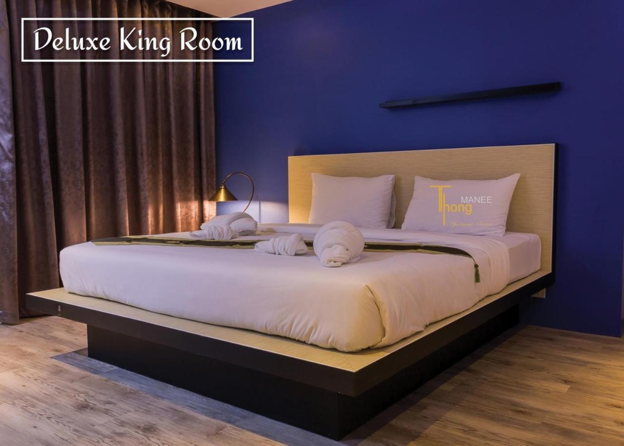 Thongmanee Hotel Hat Yai Eksteriør bilde
