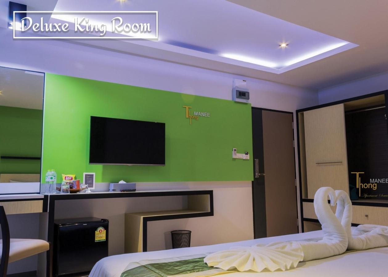 Thongmanee Hotel Hat Yai Eksteriør bilde