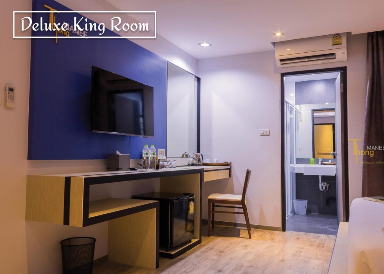 Thongmanee Hotel Hat Yai Eksteriør bilde