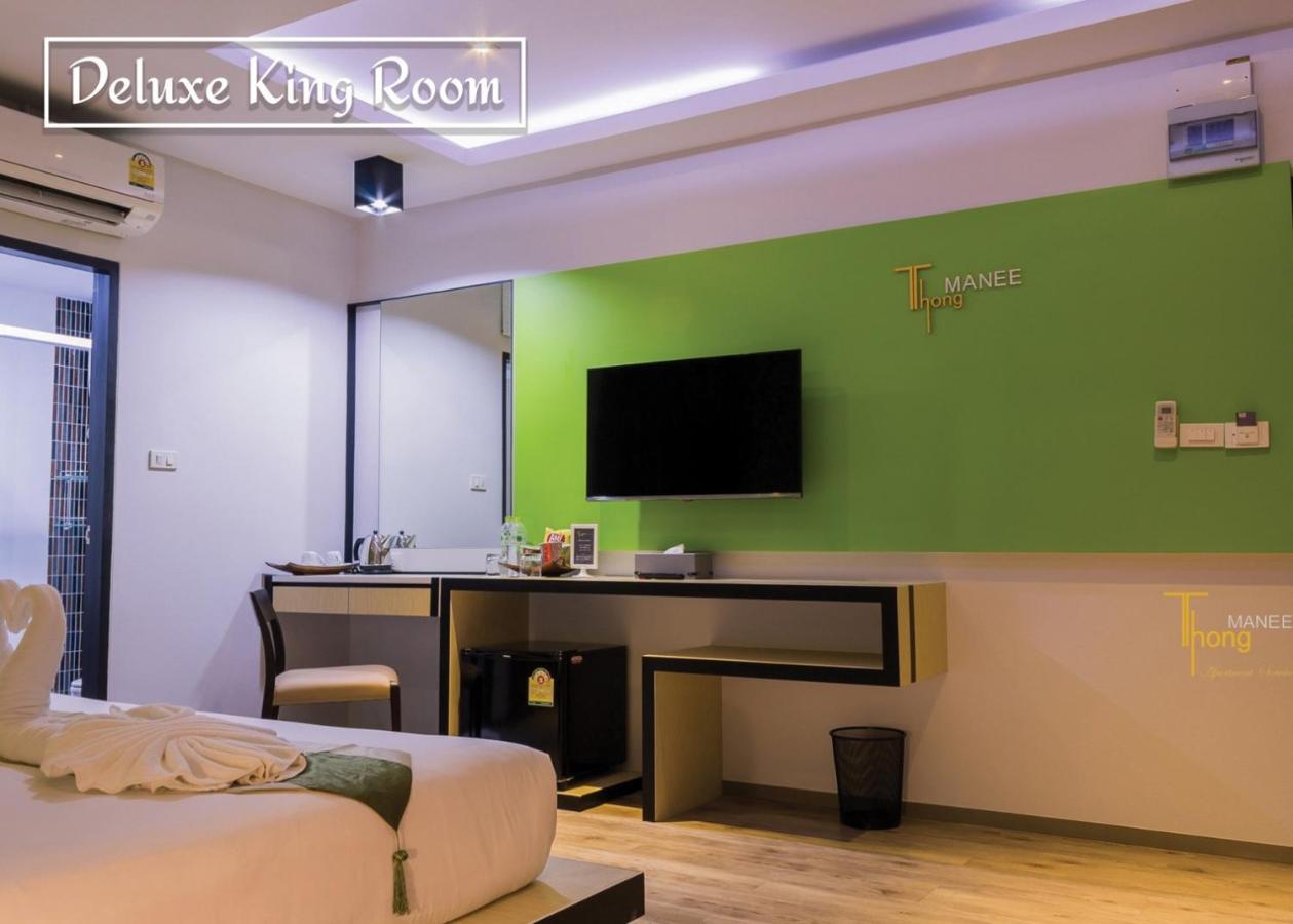 Thongmanee Hotel Hat Yai Eksteriør bilde