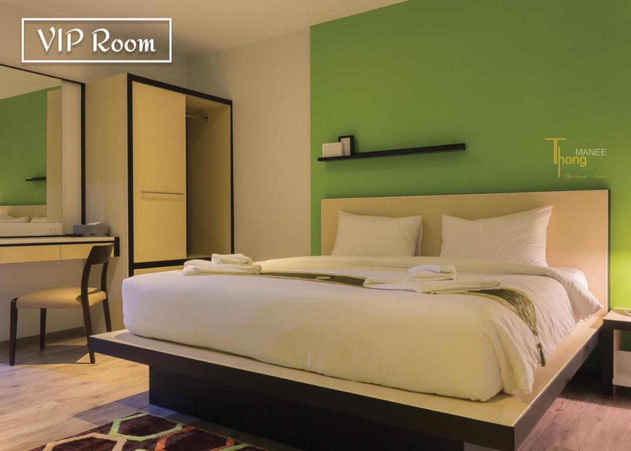 Thongmanee Hotel Hat Yai Eksteriør bilde