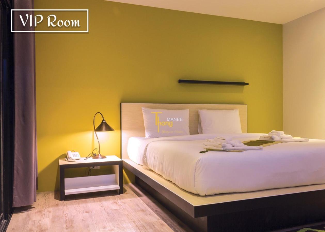 Thongmanee Hotel Hat Yai Eksteriør bilde