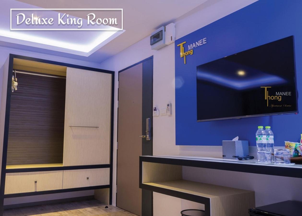Thongmanee Hotel Hat Yai Eksteriør bilde