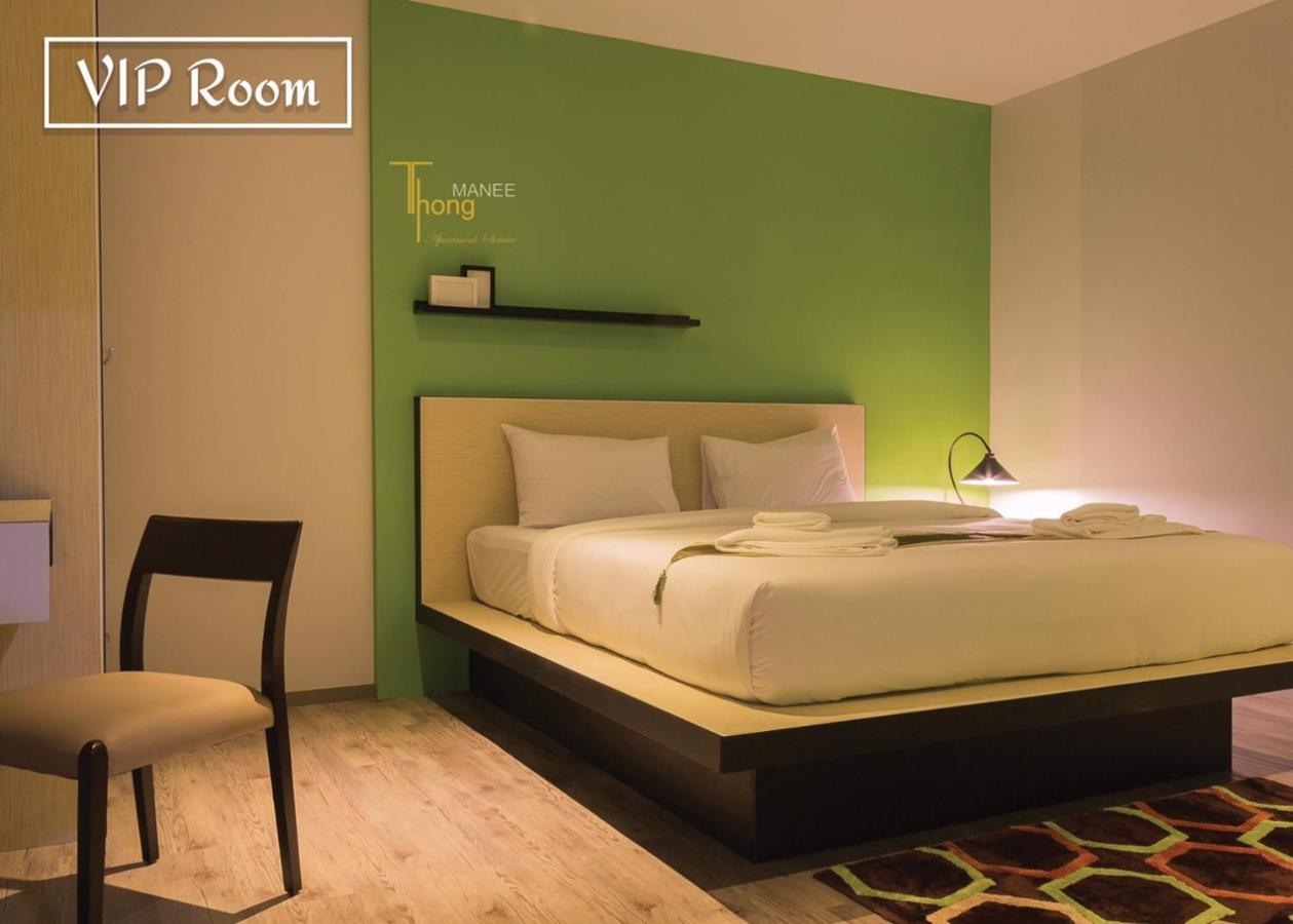 Thongmanee Hotel Hat Yai Eksteriør bilde