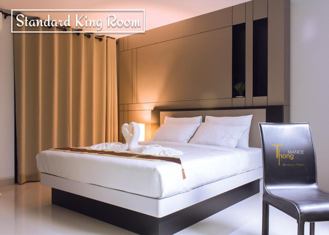 Thongmanee Hotel Hat Yai Eksteriør bilde