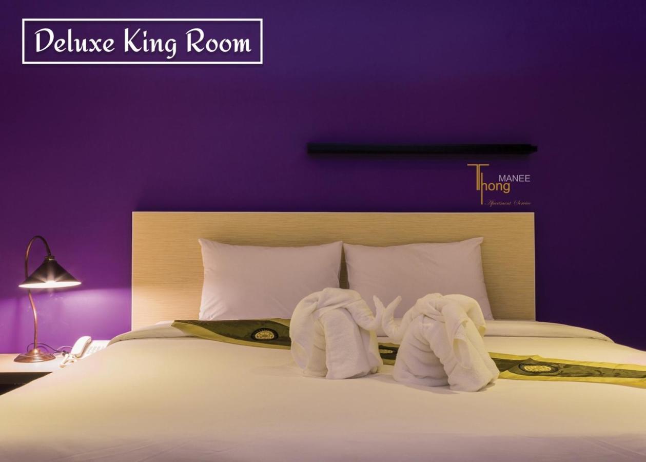 Thongmanee Hotel Hat Yai Eksteriør bilde