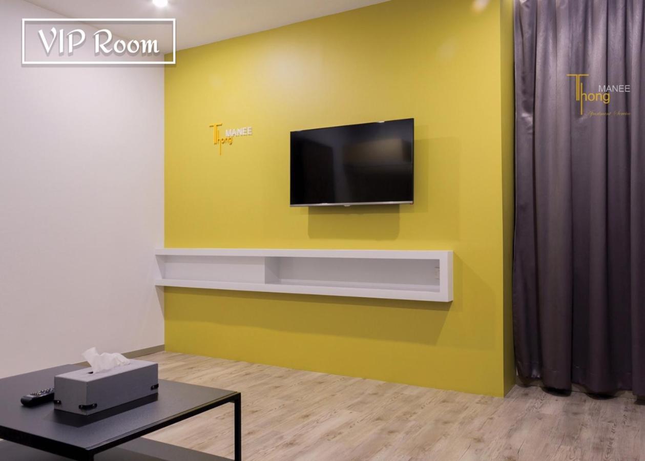 Thongmanee Hotel Hat Yai Eksteriør bilde